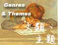 Genres & Themes