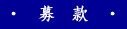 Ҵ