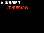 title_15_title.gif (1347 bytes)