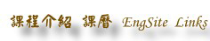 menu bar